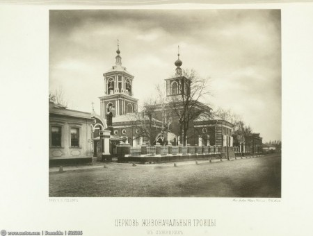 фотография 1882 года