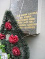 /album/fotogalereya-2-j-novokuznetskij-per-13-15/a0-53cf4-a2a36cfb-s-jpeg/