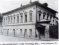 /album/fotogalereya-bakhrushina-242/abbf62d8e57c603713103e98ed329551-jpg/