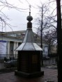 /album/fotogalereya-bakhrushina-244/a09216-20080402-211550-jpg/